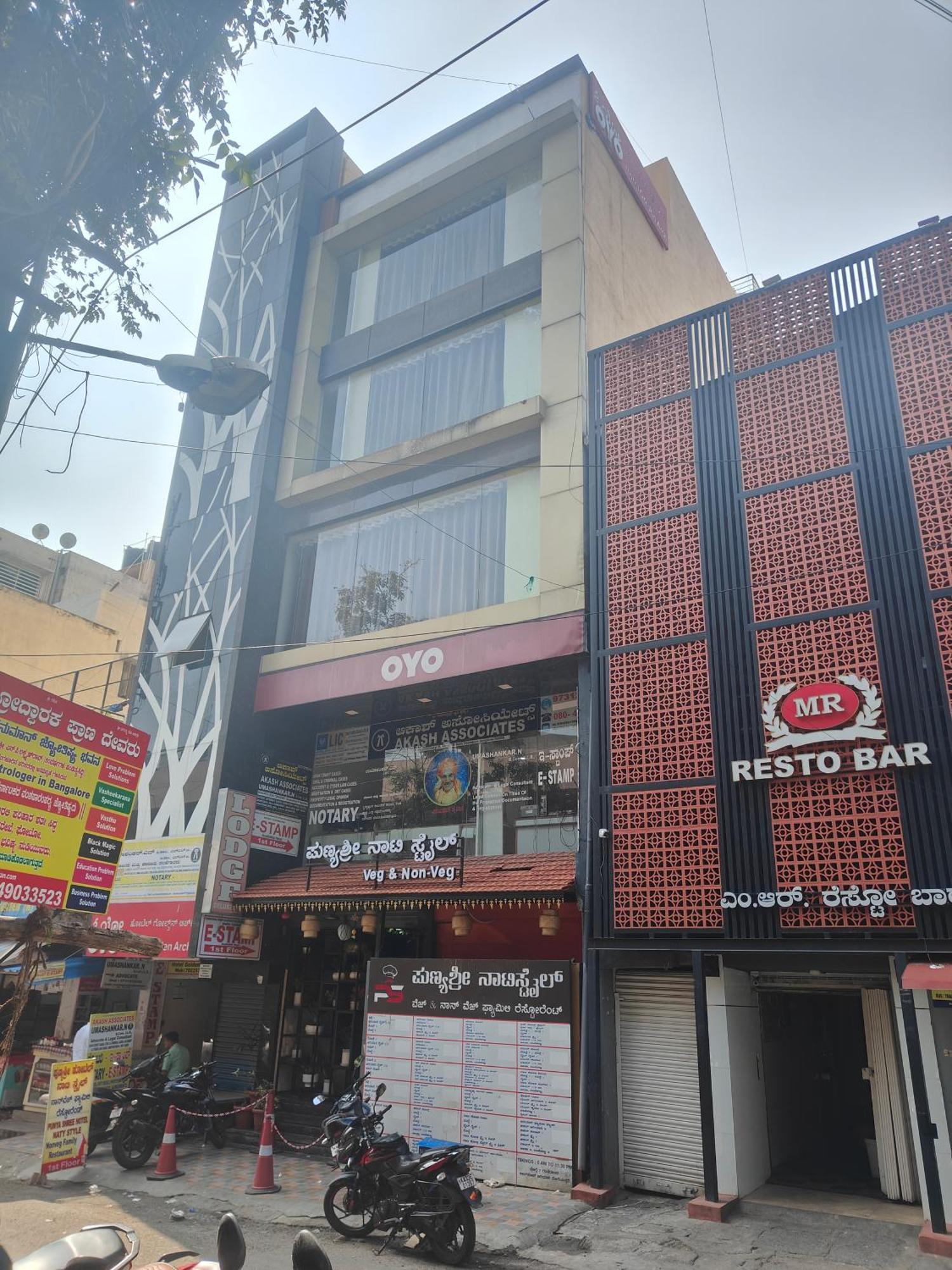 Hotel Golden Arch Bangalore Extérieur photo